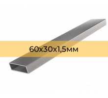 Профильная труба 60х30х1,5